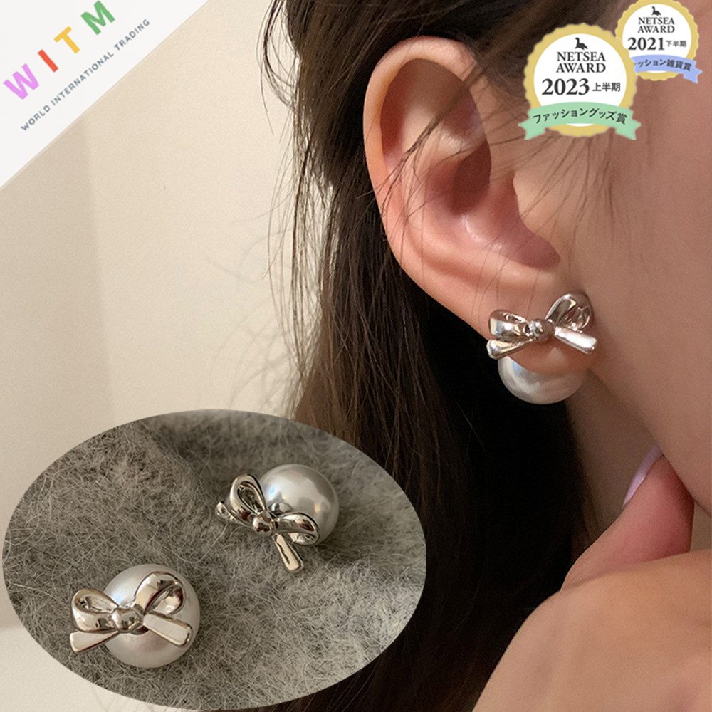 パール ピアス 耳飾り リボン 金属アレルギー対応 S925 アクセサリー 高級感 レディース 上品