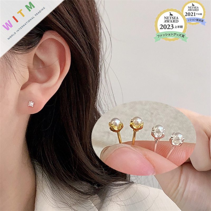ピアス 耳飾り 金属アレルギー対応 アクセサリー 高級感 レディース
