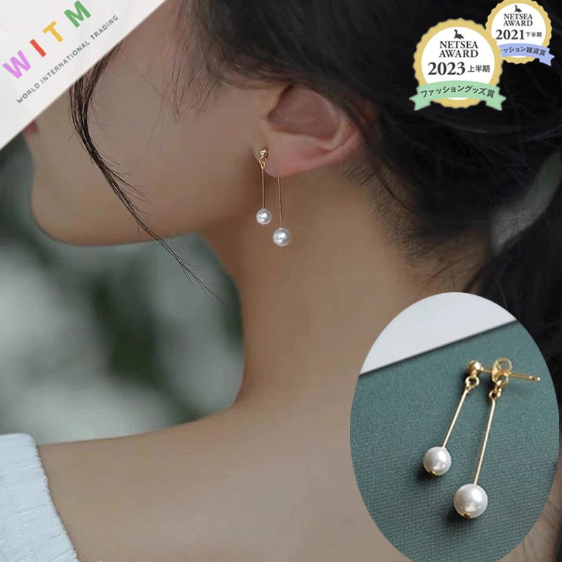 パール ロングピアス タッセル アクセサリー 金属アレルギー対応 レディース 揺れる