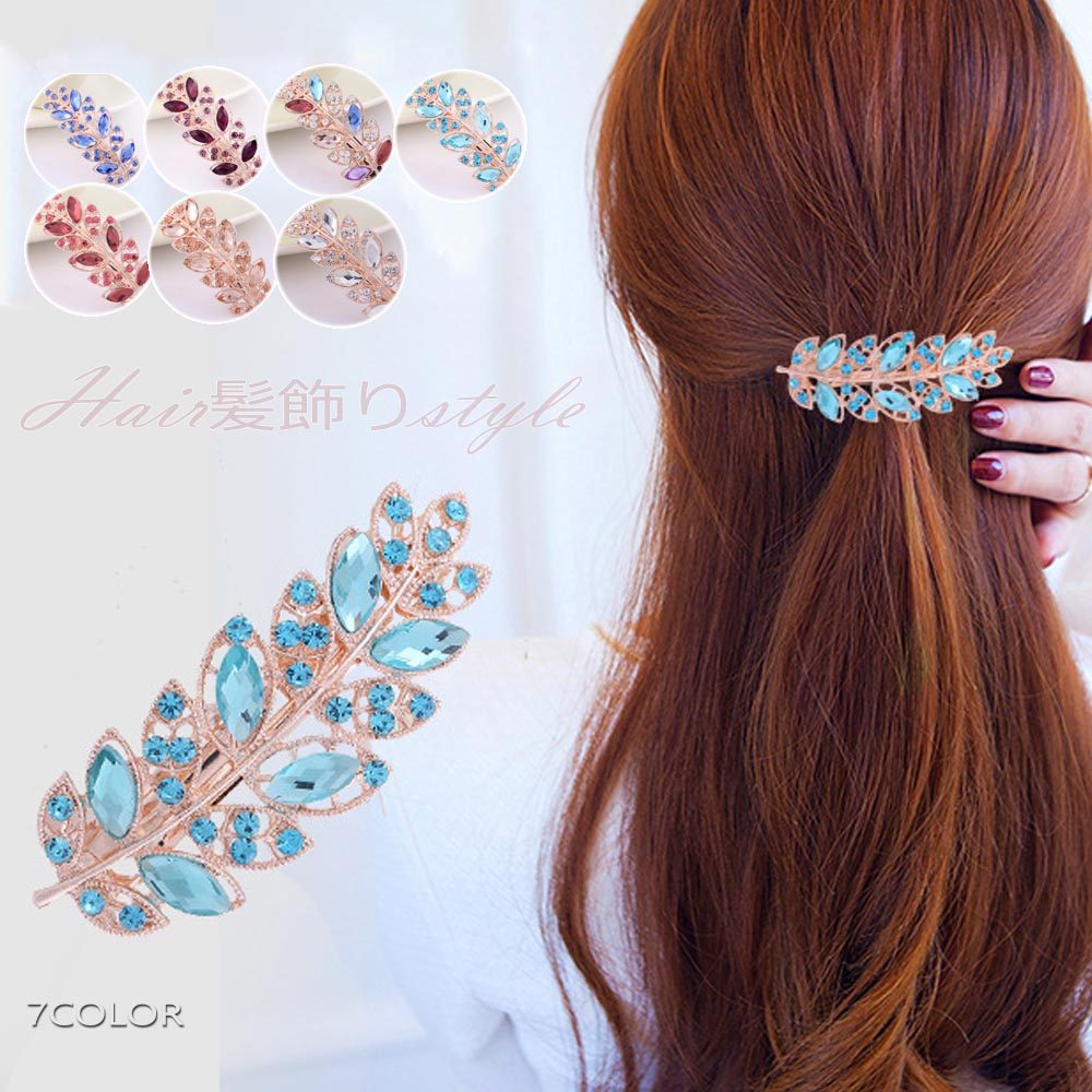 ヘアアクセサリ レディース 髪飾り ヘアクリップ 幅広 ガーリー キラキラ