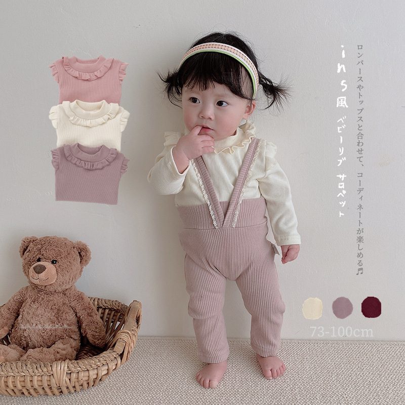 ins風　ベビー服　リブ　サロペット　ベビーロンパース　カバーオール　レース飾り　キッズ服　可愛い