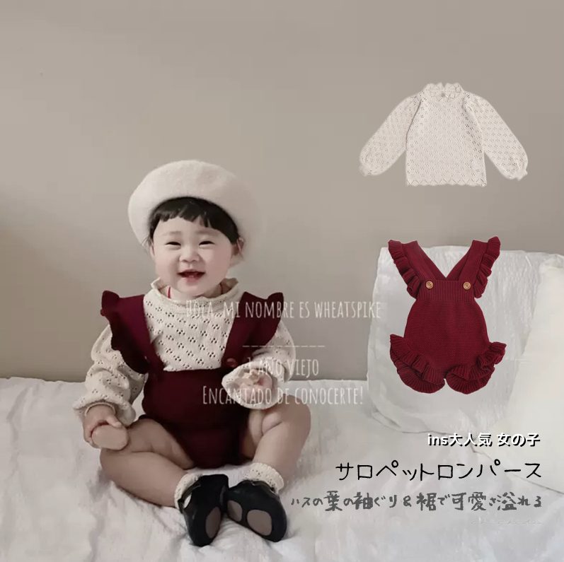 ベビー服　ニットロンパース　サロペット　ロンパース　子供服　無地　男女兼用　可愛い　66-90cm