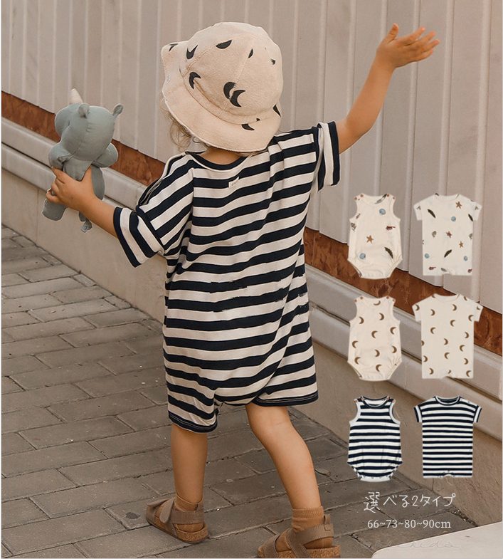 ins 夏新作 ins 欧米風 ベビー服 ロンパース 選べる2タイプ 可愛い 赤ちゃん カバーオール 肌着