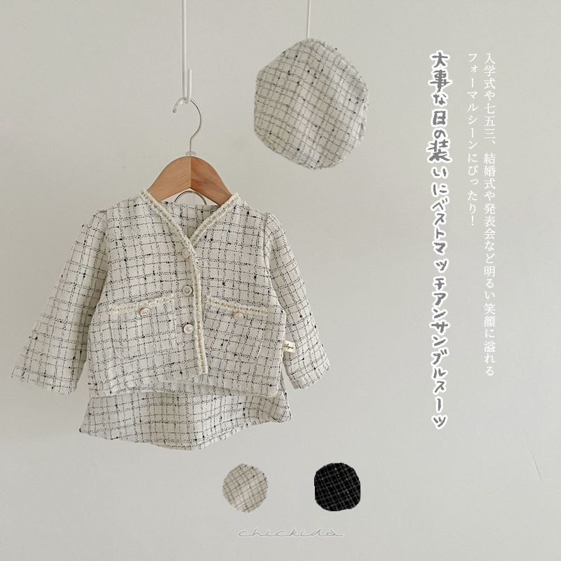 ins 秋新作　レトロ風　女の子　アンサンブルスーツ　トップス　スカート　ベレー帽　ベビー服　入学式
