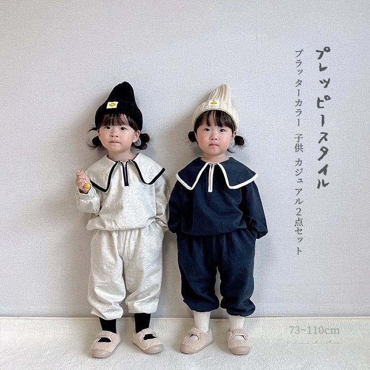 ins 秋新作　ベビー服　プレッピースタイル　セットアップ　トレーナー　パンツ　無地　プラッターカラー