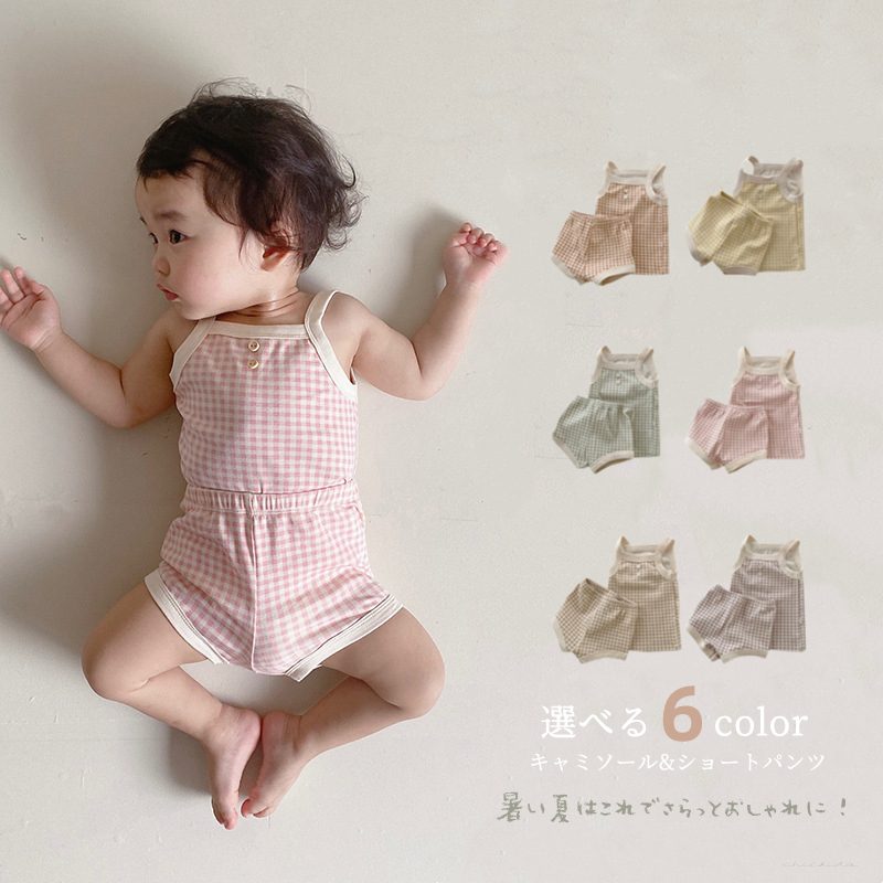 ins 夏新作　ベビー服　キャミソール　ショートパンツ　セットアップ　チェック柄　肌着　柔らかい　子供服