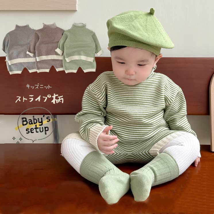 ins 秋新作 ベビー服 ニット セットアップ トップス ショートパンツ カジュアル 可愛い おしゃれ