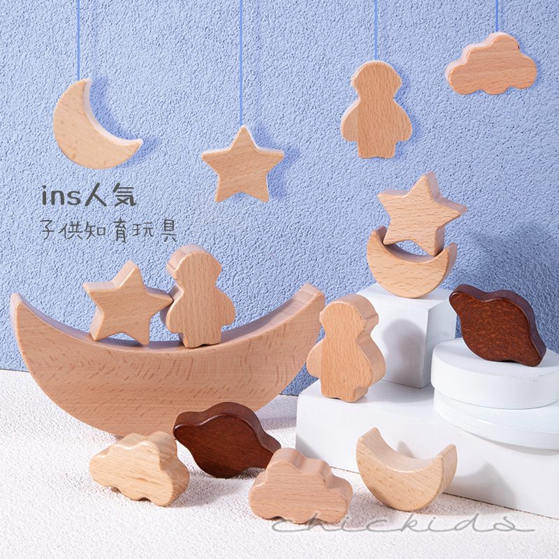 ins大人気 赤ちゃん おもちゃ 子供用品 木製玩具 宇宙 月 星 知育玩具 撮影道具 遊び用