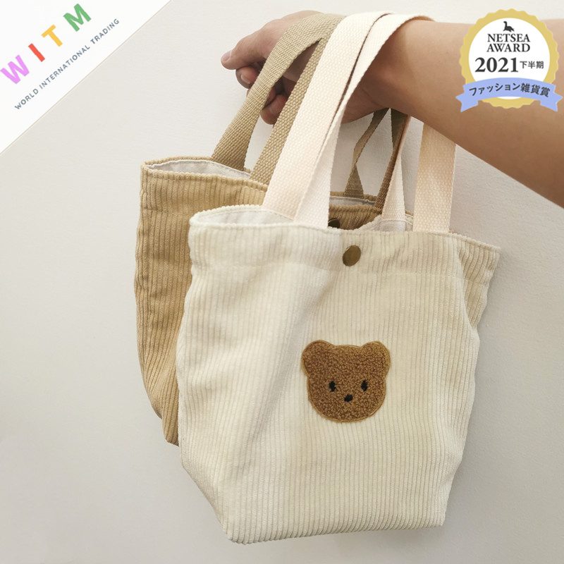 新作 クマ キッズバッグ ハンドバッグ 収納バッグ 手提げ 子供用 可愛い
