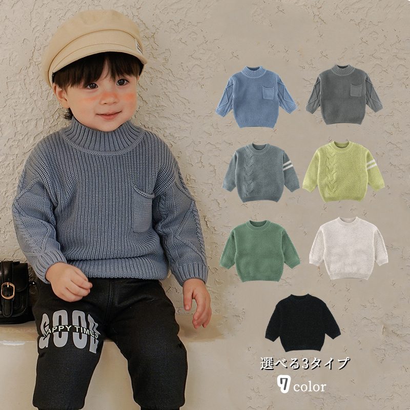 ins 秋冬新作　レトロ風　子供セーター　無地　森ガール セーター　子供服　ニット　トップス