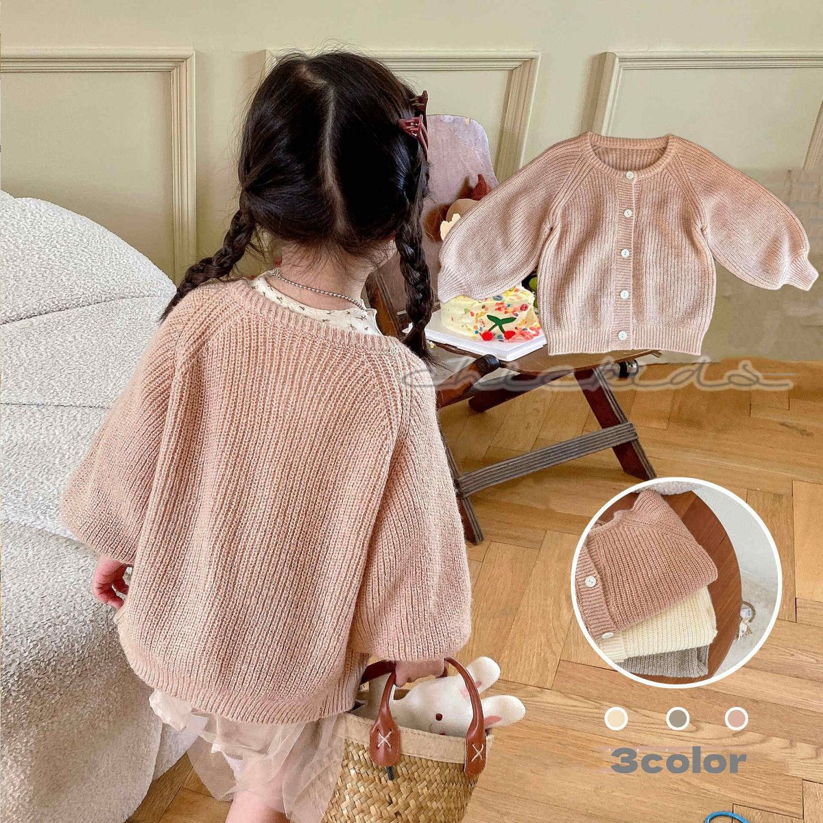 ins 秋新作　女の子　カーディガン　パフスリーブ　無地　前開き　キッズ服　女の子　ニット　トップス