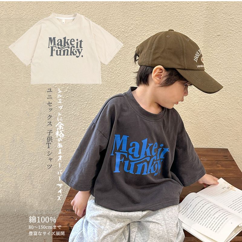 ins 秋新作　子供服　長袖Tシャツ　丸襟　ゆったり　綿100％　トップス　可愛い　英字　プリント　春秋