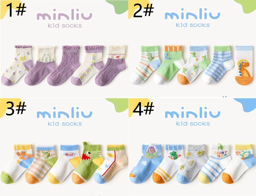 格安ソックス キッズ靴下 ベビー靴下 子供ソックス コットン靴下 5足セット 通気性 春 夏 可愛い