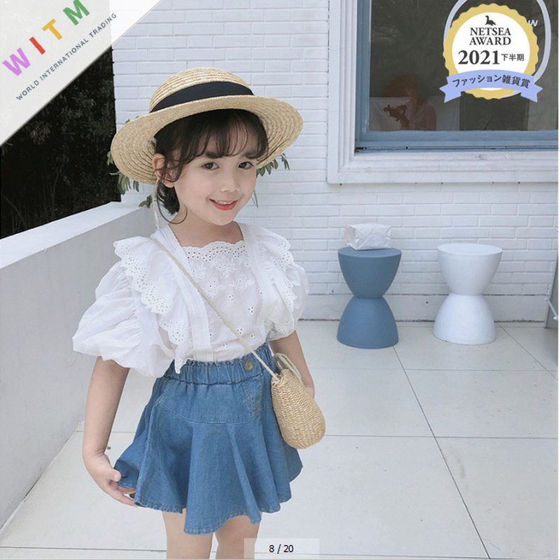 春夏新作 キッズ ブラウス ミニスカート 子供服 2点セットアップ パフスリーブ フレア 女の子 可愛い