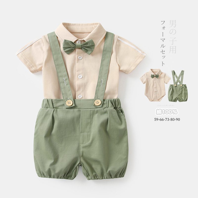 ins　新作　ベビー服　フォーマル　セットアップ　男の子　子供服　ロンパース　サロペットパンツ　可愛い