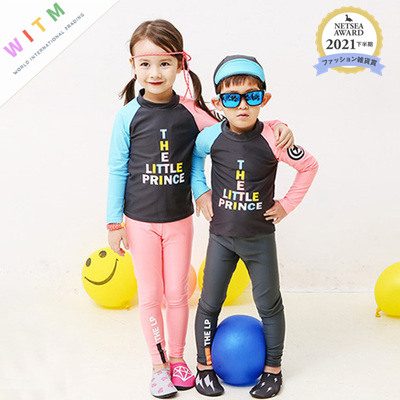 水着 長袖ラッシュガード 2点上下セット UVカット 男の子 女の子 子供
