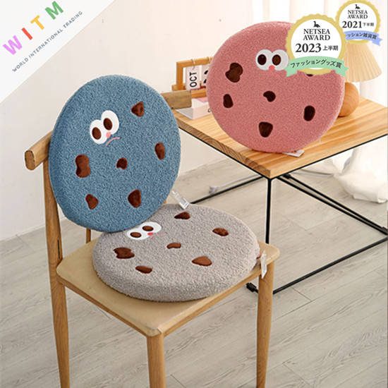 クッキー柄 座布団 クッション メモリーコットン オフィス ダイニングチェア チェア 防滑り止め 可愛い