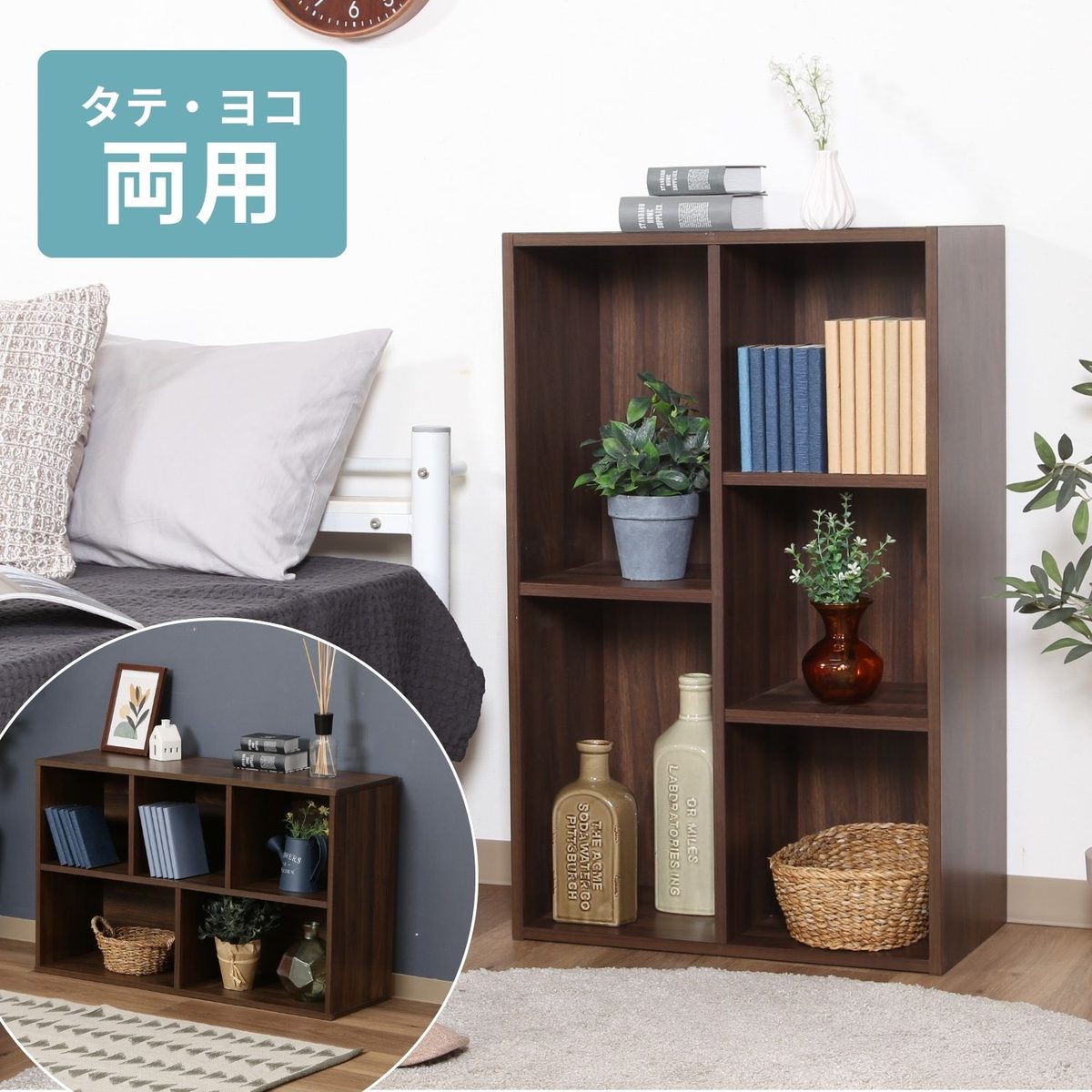 フリーボックス MBR
