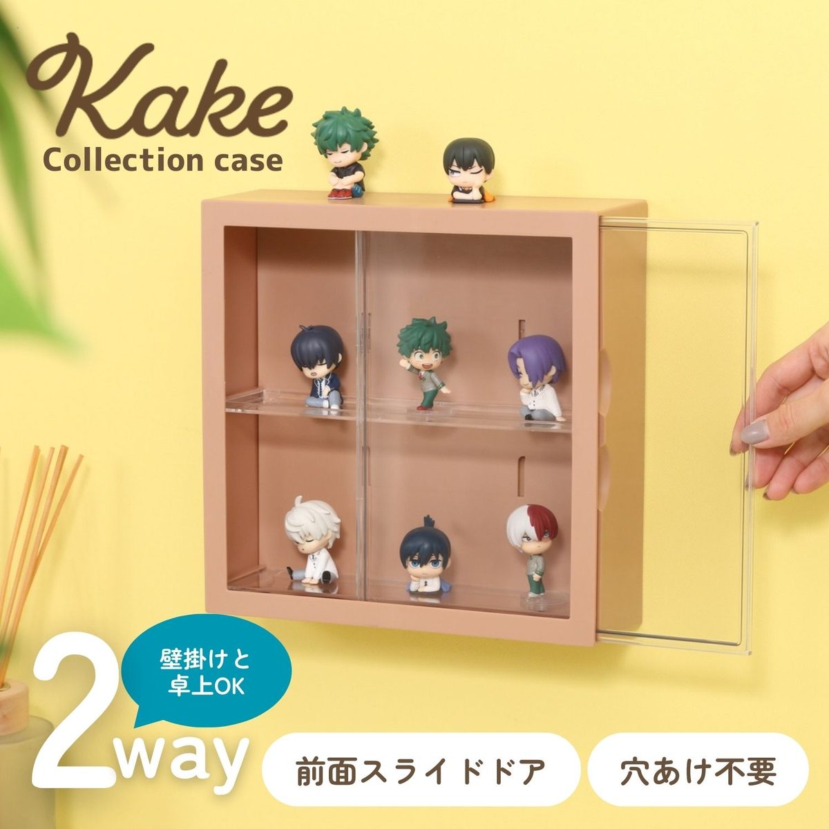 コレクションケース kake Red Chai