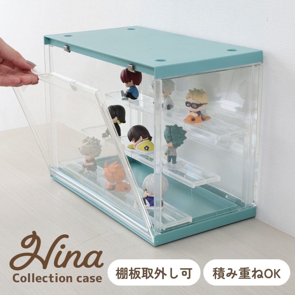 コレクションケース hina Mint
