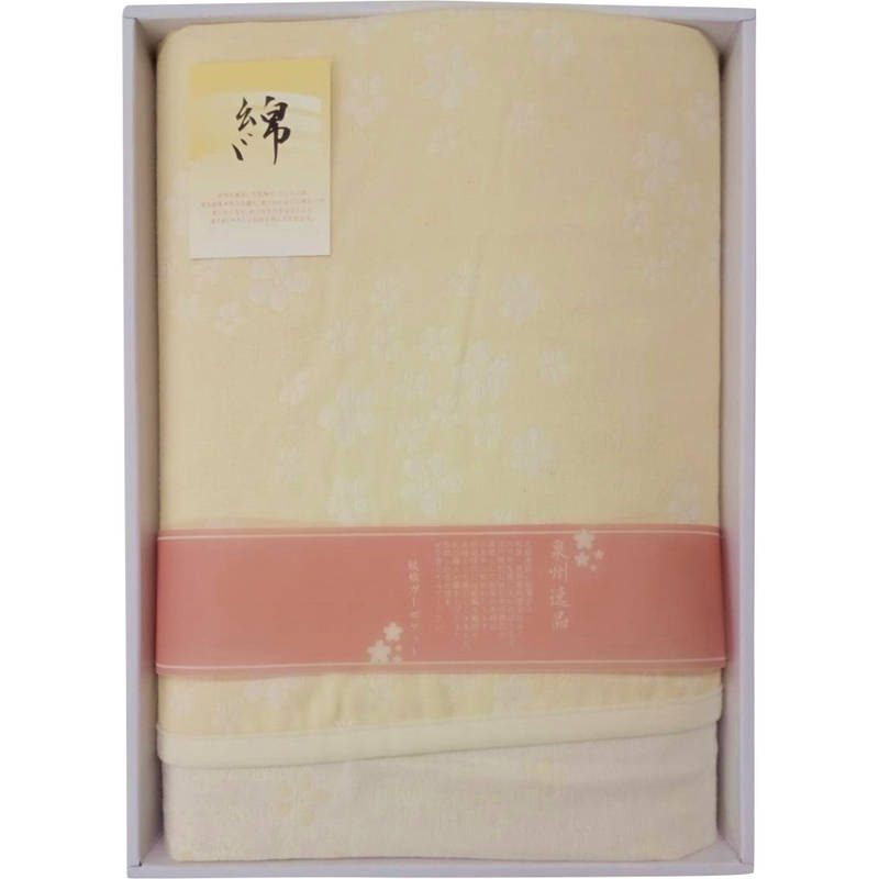 泉州逸品 二重織ガーゼケット1P GK-2310