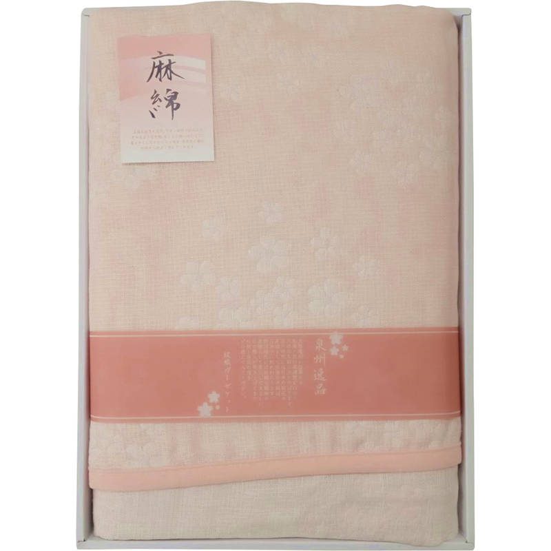 泉州逸品 麻混五重織ガーゼケット1P GK-2315