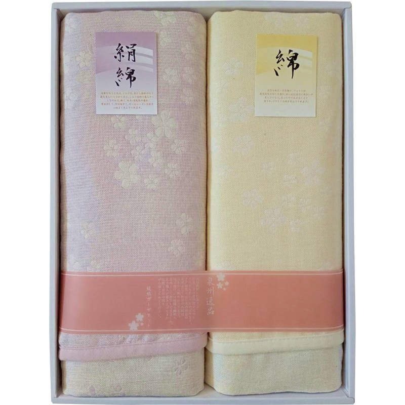 泉州逸品 二重織ガーゼケット1P・シルク混五重織ガーゼケット1P GK-2330