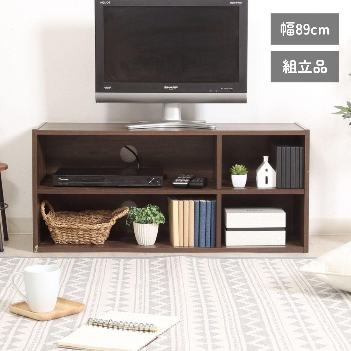 TVラック89 MBR