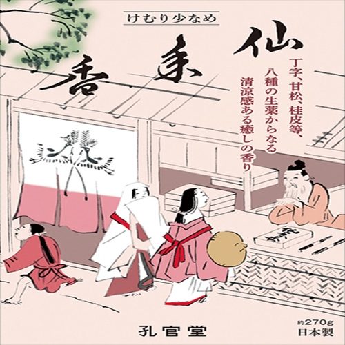 新仙年香　徳用大型バラ詰　＃２０７ 【 孔官堂 】 【 お線香 】