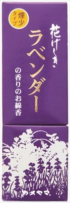 花げしき：煙少香　ラベンダーの香　縦函 【 カメヤマ 】 【 お線香 】