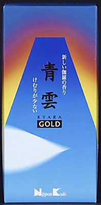 青雲　ゴールド　＃２１１０１