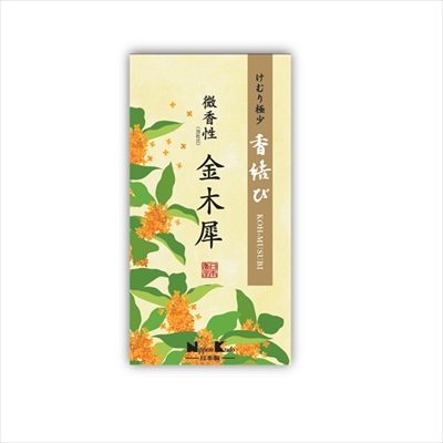 香結び 微香性金木犀 バラ詰 【日本香堂】 【お線香】