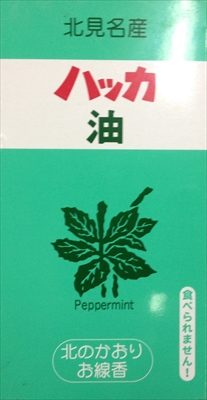 北のかおりハッカ油ミニ寸線香