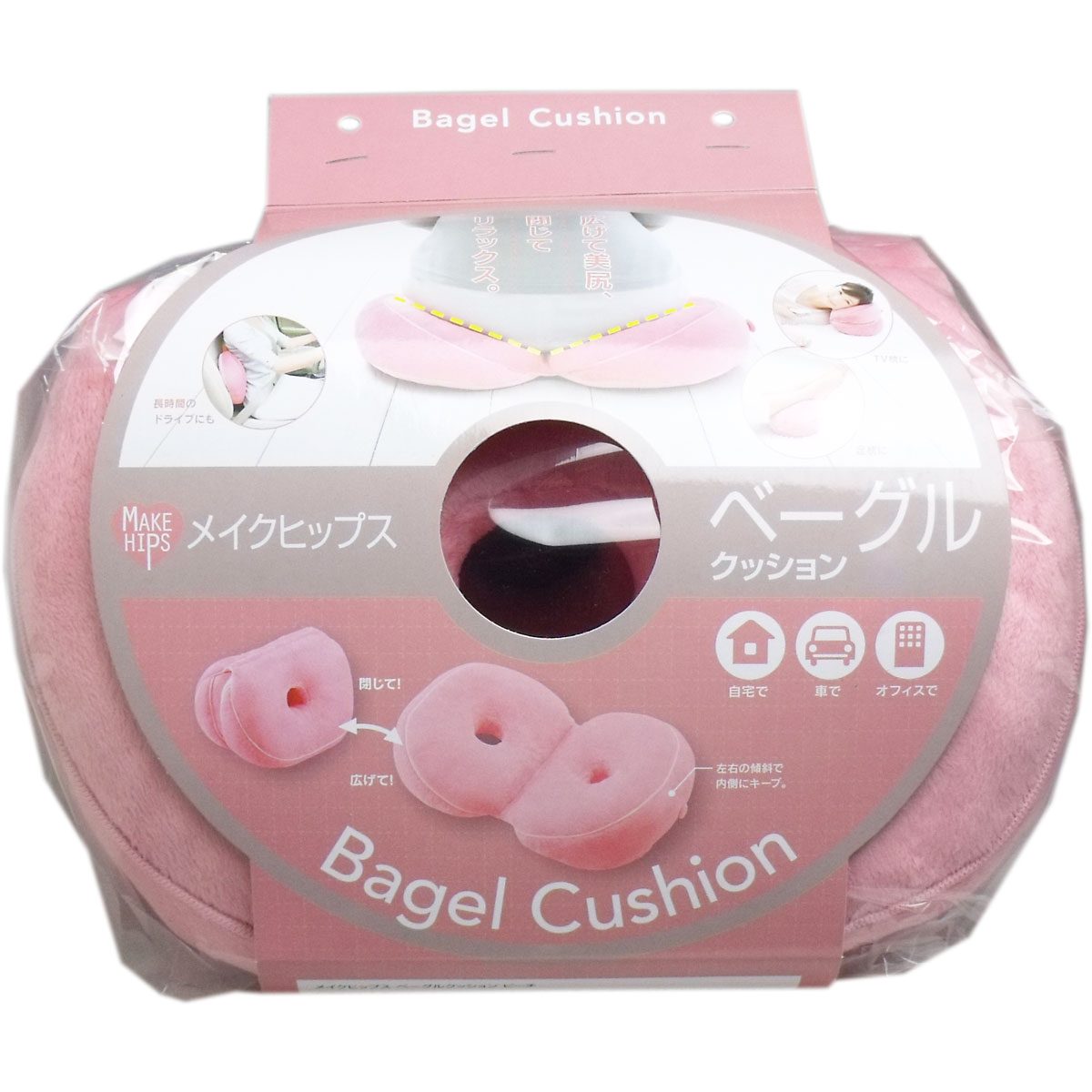 メイクヒップス ベーグルクッション ピーチ １個入