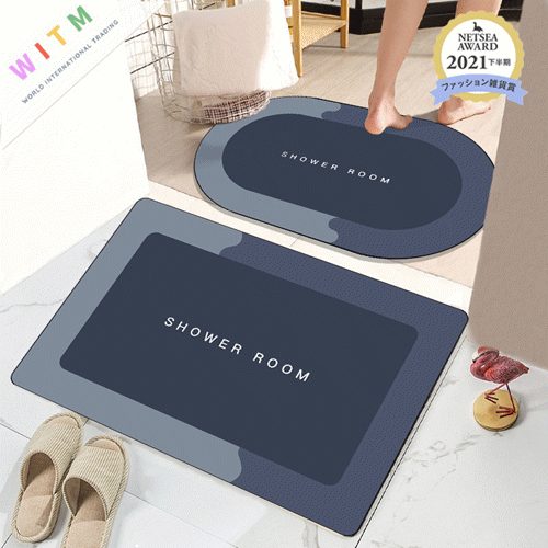 泥落とし 吸水マット 玄関マット バスマット 40cm×60cm シンプル 泥除け 滑り止め付き 丸洗い