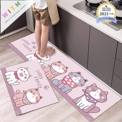 猫柄 玄関マット 吸水マット バスマット 40cm×120cm 滑り止め付き 丸洗い 泥落とし 泥除け
