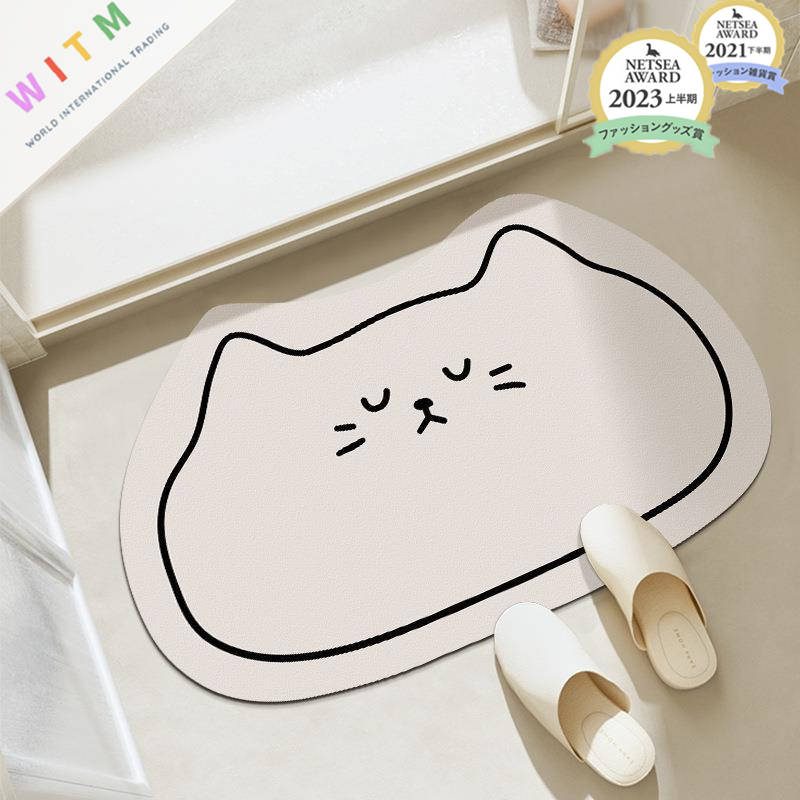 猫柄 吸水マット バスマット バスルーム 滑り止め付き 丸洗い 泥除け 可愛い