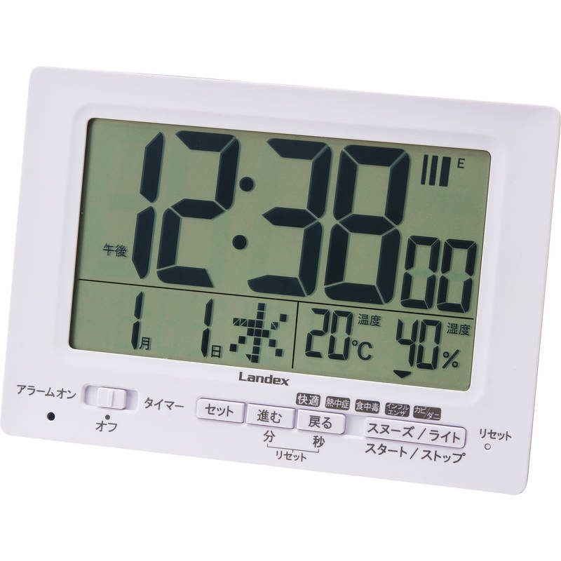 ランデックス デジタル電波時計 neoプラスタイマー YT5278WH