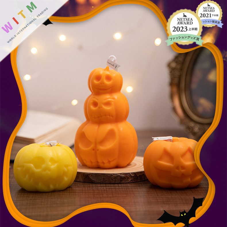 Halloween限定 ハロウィン 蝋燭 ローソク カボチャ 香り フレグランス かわいい 人気