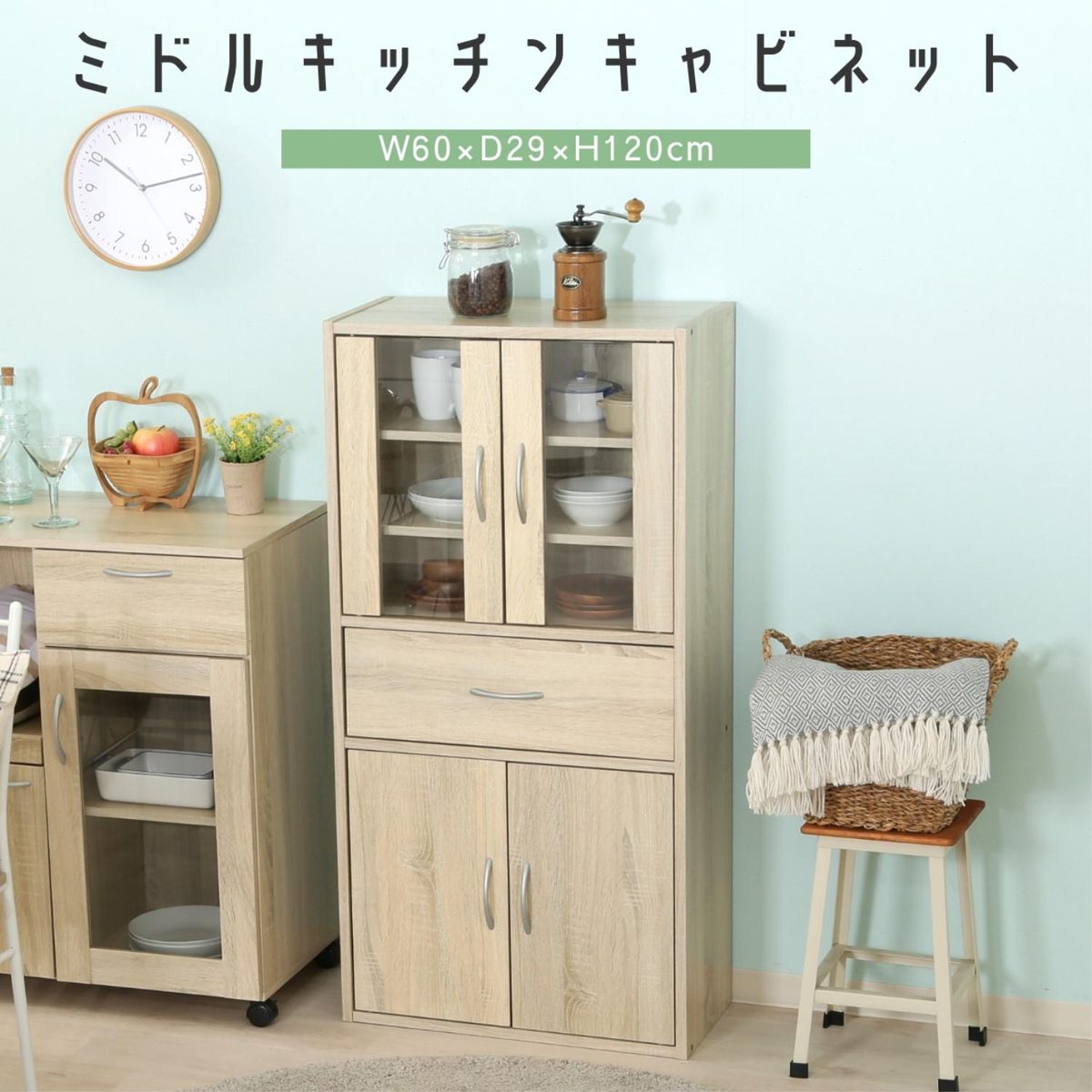 ミドルキッチンキャビネット ホワイトオーク
