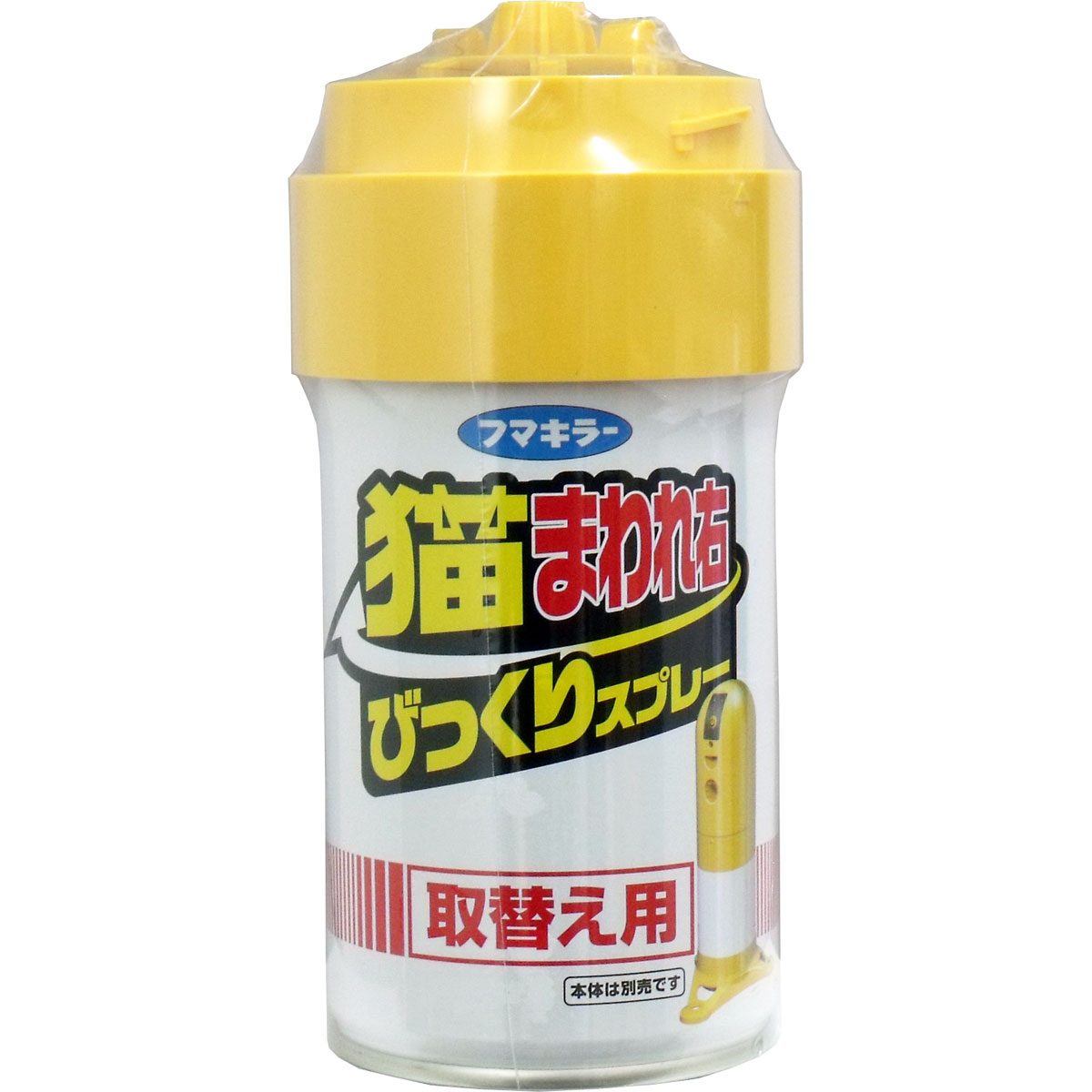 猫まわれ右 びっくりスプレー 取替え用 ３００ｍL