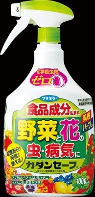 カダンセーフ１０００ＭＬ 【 フマキラー 】 【 園芸用品・殺虫剤 】