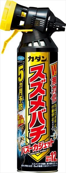 カダンスズメバチバズーカジェット 【 フマキラー 】 【 園芸用品 】