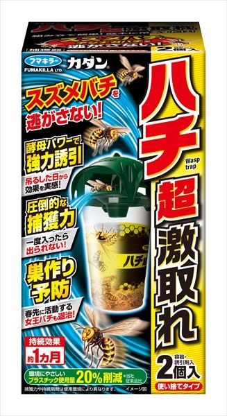 カダンハチ超激取れ２個入 【 フマキラー 】 【 園芸用品 】