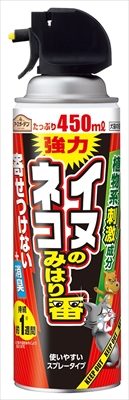 イヌ・ネコのみはり番スプレー４５０ＭＬ 【 アース製薬 】 【 園芸用品・忌避剤 】