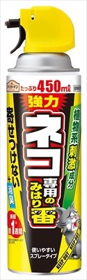 ネコ専用のみはり番スプレー　４５０ｍｌ 【 アース製薬 】 【 園芸用品・忌避剤 】