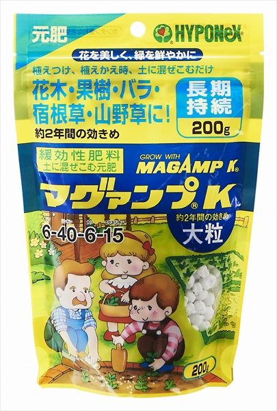 ハイポネックス　マグァンプＫ大粒 【 ハイポネックスジャパン 】 【 園芸用品・除草剤 】