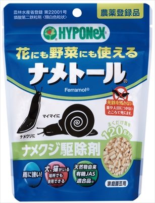 ナメトール　１２０ｇ 【 ハイポネックスジャパン 】 【 園芸用品・殺虫剤 】