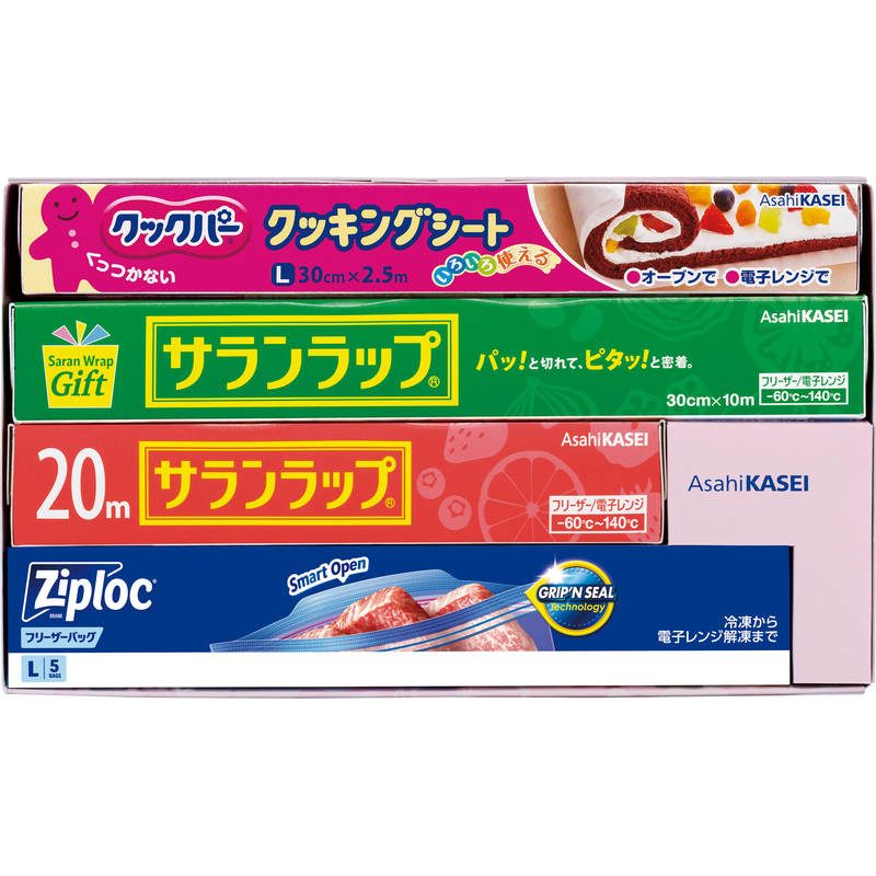 旭化成 サランラップバラエティギフト10 SVG10B