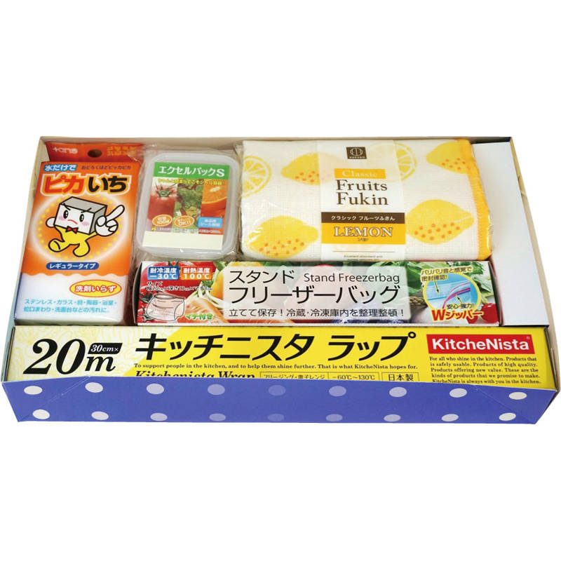 オリジナルギフトセット OG26-12